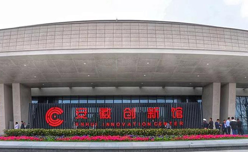 重磅!我司“量子安全云辦公”系列產(chǎn)品<span style= 圖片2.jpg