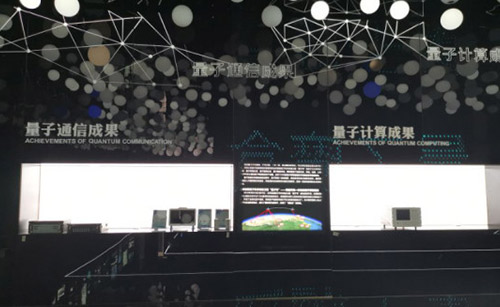 重磅!我司“量子安全云辦公”系列產(chǎn)品<span style= 圖片3.jpg