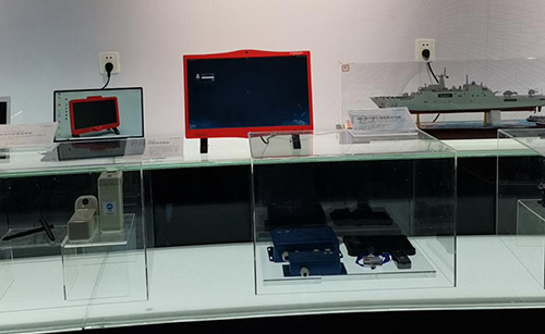 重磅!我司“量子安全云辦公”系列產(chǎn)品<span style= 圖片5.jpg