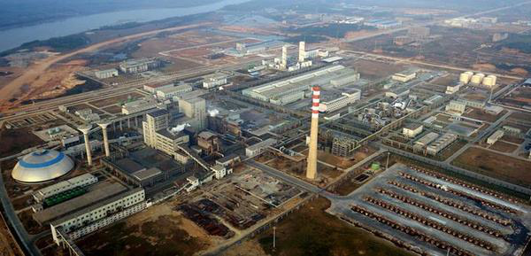 云璽科技與銅陵有色集團達成戰略合作伙伴(圖2) 微信圖片_20200530103436.png