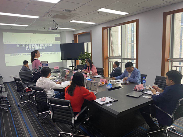 合肥云璽頭腦風暴會新聞稿-企業版(圖1)