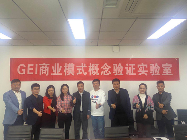 合肥云璽頭腦風暴會新聞稿-企業版(圖3)